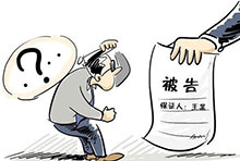 担保人代债务人清偿债务后能否向其他担保人追...